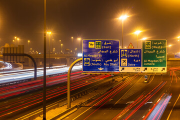 Dubai, UAE - 06.04.2021 Light trails on Al Khail road at night. Urban
