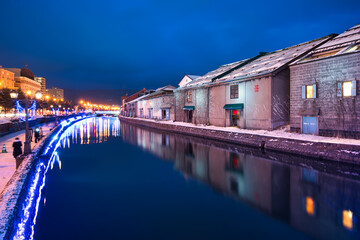 Otaru Canal, Hokkaido, Japan