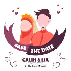 Simple and elegant wedding couple muslim invitation