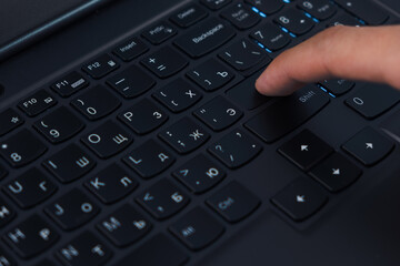 person presses the enter button