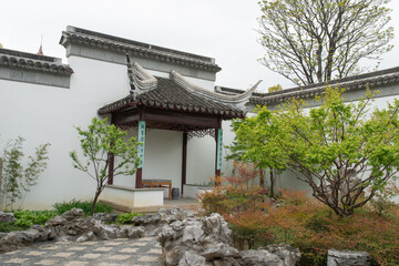 Pavilion in Ke Yuan Classical Chinese Garden of Suzhou
