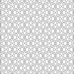 Vector geometric pattern. Repeating elements stylish background abstract ornament for wallpapers and backgrounds. Black and white colors.