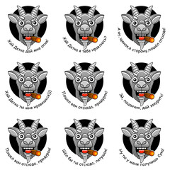 Farm animals, set icons. Collection of silhouettes