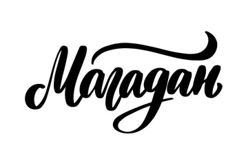 Hand drawn lettering in Russian. Magadan city
