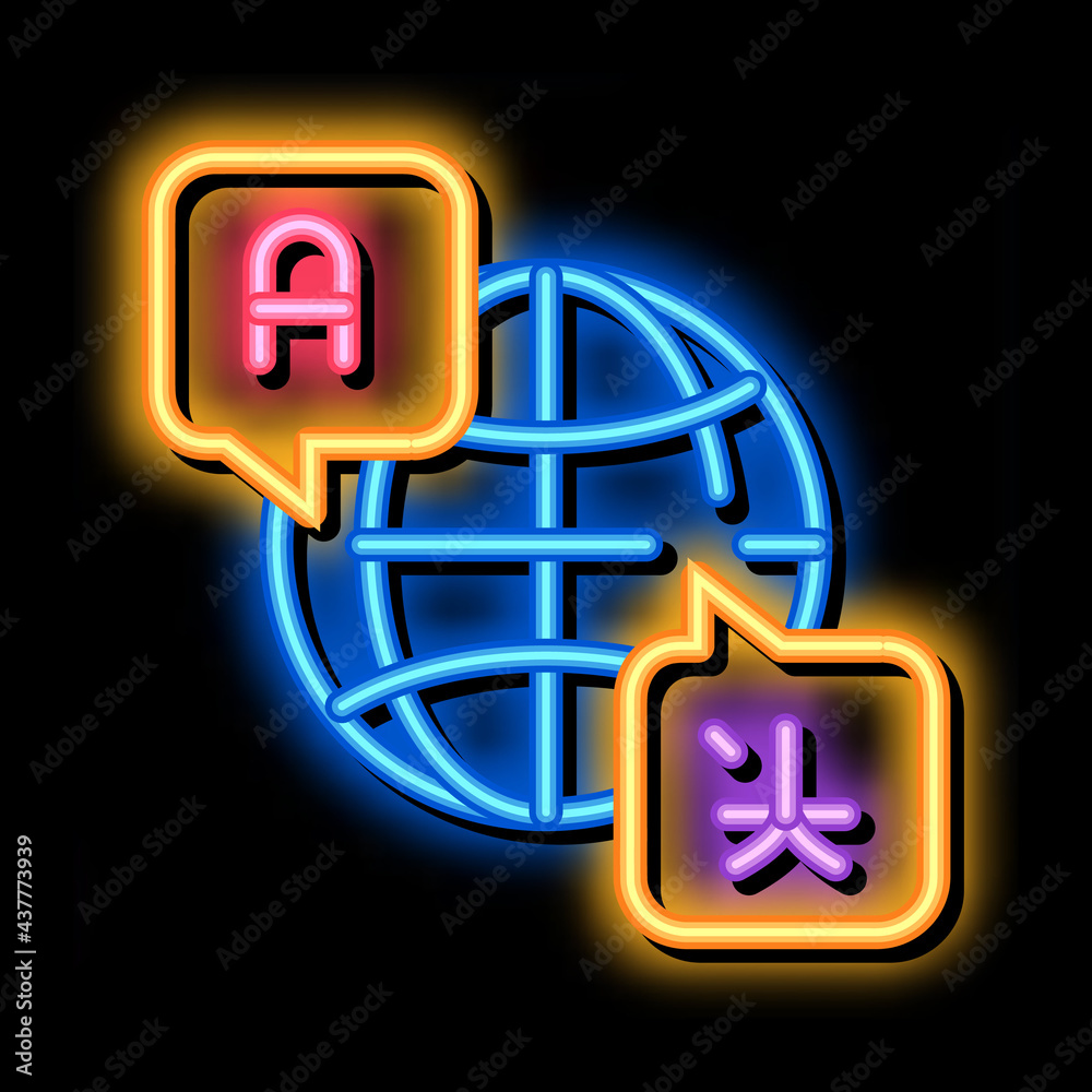 Sticker world international language neon light sign vector. glowing bright icon globe with quote frames and