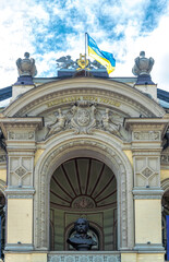 National Academic Theater of Opera and Ballet of Ukraine named after T.G. Shevchenko - theater of opera and ballet in Kiev