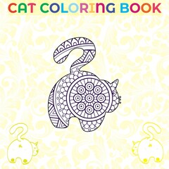 Cat Coloring book vector for adults