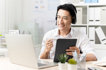 telework video meeting in office