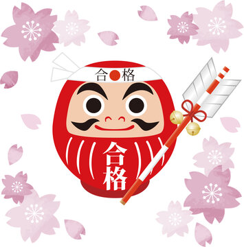173 Best 必勝祈願 Images Stock Photos Vectors Adobe Stock 173 Best 必勝祈願 Images Stock Photos Vectors Adobe Stock