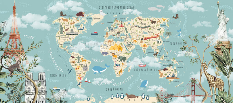 Children's world map with animals and attractions in Russian. Photo wallpapers for the children's room. © antura