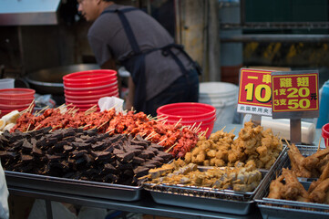 Taiwan Night Market