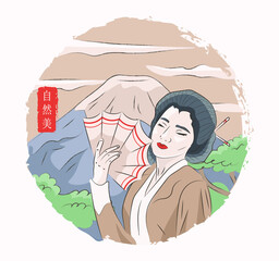 Japanese woman with a fan with a stylized typical landscape on the background. Montain and trees seems llike were drawn with ink on a parchment. Good for traditional medicine, beauty, spa, сuisine.
