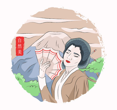 Japanese woman with a fan with a stylized typical landscape on the background. Montain and trees seems llike were drawn with ink on a parchment. Good for traditional medicine, beauty, spa, сuisine.