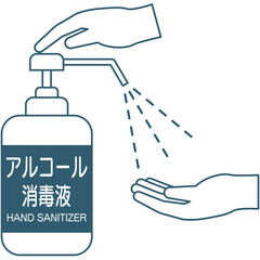 Fototapeta premium 手指消毒剤で手を消毒するイラスト（線アイコン）