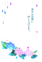 紫陽花の暑中見舞い　縦