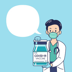 Vector illustration talking male doctor with vaccine vial for design.