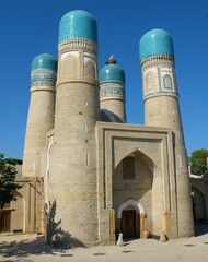 Chor Minar, an old madrasah in Bukhara