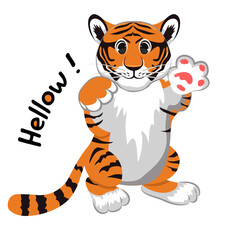 Fototapeta na wymiar Flat vector cute tiger waving his paw in greeting,cute animal character idea for child and kid printable stuff and t- shirt,greeting card,nursery wall art,postcard.
