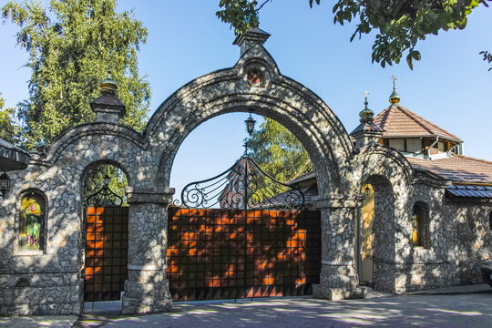 Medieval Lesje monastery of the Blessed Virgin Mary, Serbia