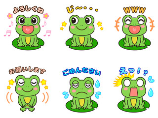 Obraz premium カエルのイラスト素材セット