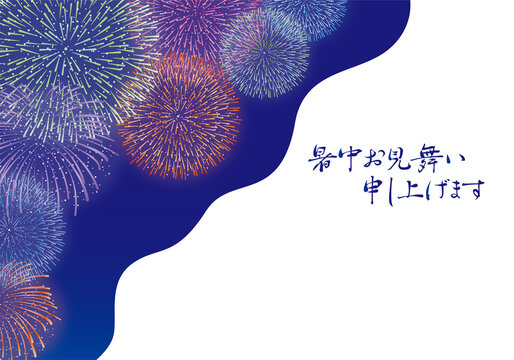 大輪花火 の画像 2 632 件の Stock 写真 ベクターおよびビデオ Adobe Stock