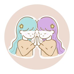 １２星座のふたご座のイラスト