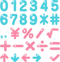 手書き風の数字と記号のセット