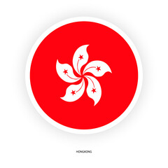 Hong Kong button flag icon isolated on white background.
