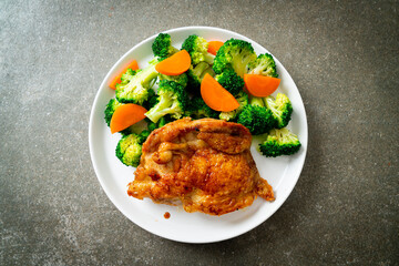 chicken steak with broccoli and carrot