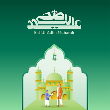 Eid-Ul-Adha Mubarak Calligraphy In Arabic Language With Muslim Older Man Giving Something To His Grandson And Mosque On Green Background.