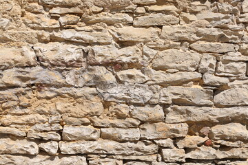 Partial view of an old stone wall