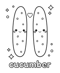 Coloring page for kids. Learn about health food. Cute kawaii cucumber. Cartoon character. Outline vector illustration.