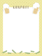 夏のビールと枝豆のフレーム（縦長）