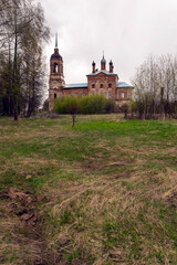 Fototapeta premium stone Orthodox church