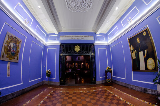 Casona de la Universidad Nacional Mayor de San Marcos en Lima -Per&uacute;