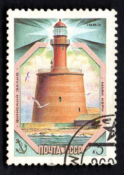 Keri lighthous on Gulf of Finland on Soviet postage stamp