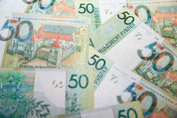 New Money in Belarus. Denomination in Republic of Belarus 2016 Belarusian Rubles. Belarusian money. Belarusian Coins.
