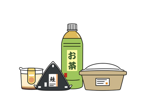 コンビニおにぎり の画像 225 件の Stock 写真 ベクターおよびビデオ Adobe Stock