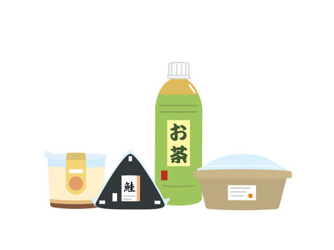 1 件の最適な コンビニおにぎり 画像 ストック写真 ベクター Adobe Stock