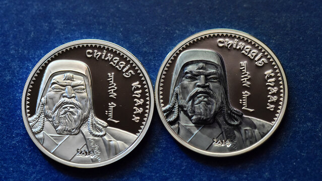 Monedas De Mongolia Con El Retrato De Gengis Khan