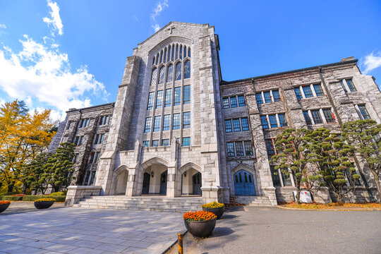 SEOUL, SOUTH KOREA - NOV 14, 2017: Ewha Womans University is a private women's university. It is currently the world's largest female educational institute.