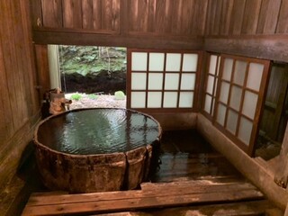 Chartered hotspring