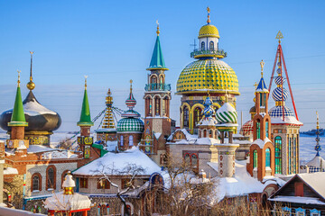 All domes of Temple of All Religions in winter, Kazan, Russia. Temple unites elements of all major world religions