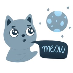 cat meows at the moon