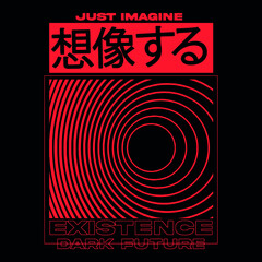geometric distorted wave with japanese slogan Translation: "Imagine." Vector design for t-shirt graphics, banner, fashion prints, slogan tees, stickers, flyer, posters and other creative uses