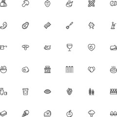 icon vector icon set such as: picnic, vintage, energy, eggcup, wine, architecture, strips, container, form, monochrome, wire, collection, production, fork, linguine, rack, dark, clip, field, corners