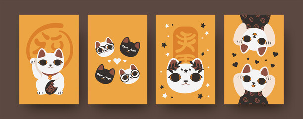 Collection of Japanese cats illustrations in modern style. Bright set of maneki neko isolated on orange background. Cute souvenirs. Traditional Asian symbol. Souvenirs concept for banners, website