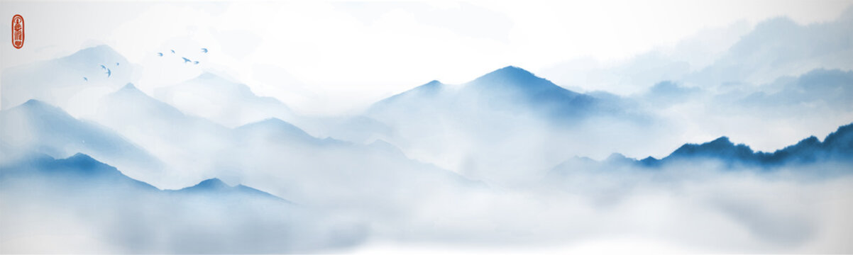 Misty mountains with gentle slopes and flock of birds in the sky. Traditional oriental ink painting sumi-e, u-sin, go-hua.