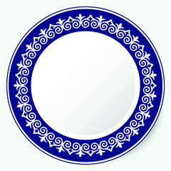 Round Frame, workpiece for your design. Ornamental elements and motifs of Kazakh, Kyrgyz, Uzbek, national Asian decor for plate, textile and print design. Circle frame. Vector. 