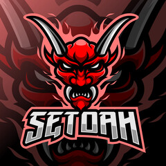 devil mascot esport logo